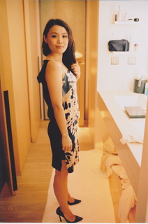 JustPrivatePhoto.jpeg